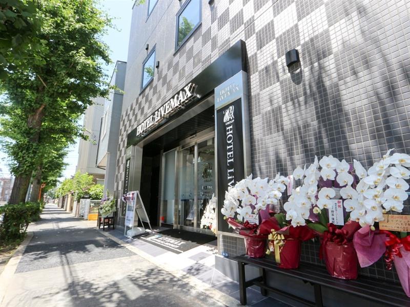 Hotel Livemax Hachioji Ekimae Exterior photo