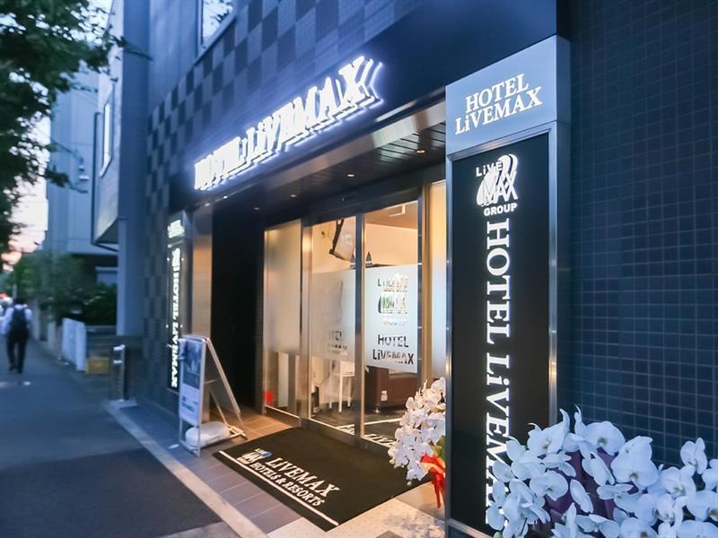 Hotel Livemax Hachioji Ekimae Exterior photo